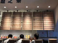 -喜茶(上海正大广场店)