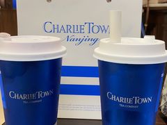 -CHARLIETOWN红茶公司(南京万象天地店)