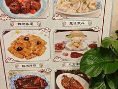 -鸿宾楼(展览馆路店)