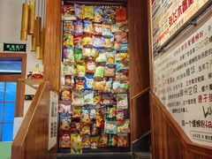 -螺大喜螺蛳粉火锅(雍和宫店)