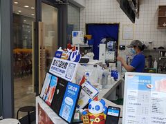 -茶百道(吉嘉港店)
