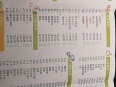 -食鲜捞火锅(湖西路店)