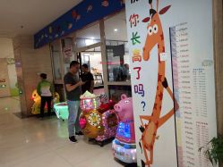 -西安市儿童医院门诊