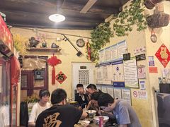 -锅儿挑面馆