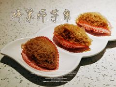 -又一间茶点轩(百汇广场店)