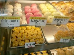 -赞记龙凤礼饼(宝源路店)