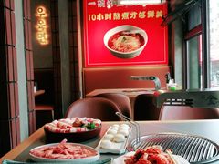 -金龙烧烤·牛肉面(西塔店)