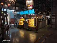 -漫咖啡 (CCPAPK创意港店)
