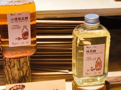 -方炉·天然食材面包店(青秀店)