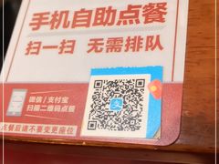 -南城香·饭香串香馄饨香(红军营店)