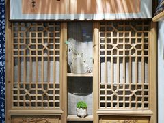 -八珍手工水饺·妈妈的爱(传芳巷店)