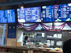 -海味当家·蒸锅海鲜(星海公园店)