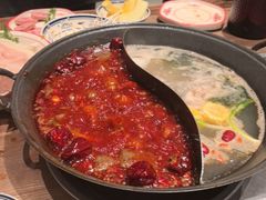 -袁山山重庆火锅(丈八北路店)