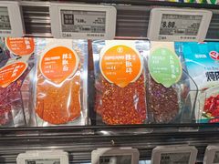 -盒马X会员店(王府井奥莱UP TOWN店)