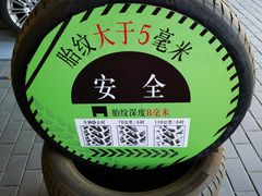 -奔驰利星行(北京花乡店)