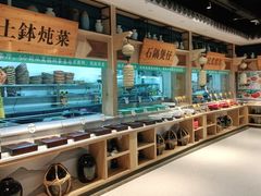 自助取餐区-忆见妈妈菜(银河城店)