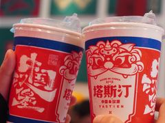 -塔斯汀中国汉堡(江南万达店)