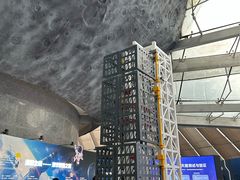 -浙江省科技馆