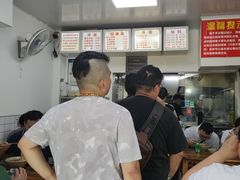 -无名氏面馆(邮电路店)