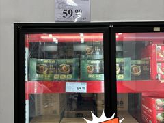 -山姆会员商店(上海浦东店)