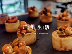 -厨艺海鲜自助餐厅•越秀宾馆希尔顿格芮精选酒店