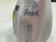 -真功夫(大德路店)