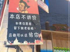 -梯坎老火锅(天禧店)