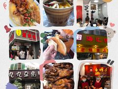 -海汇源老烧麦店(东大街总店)