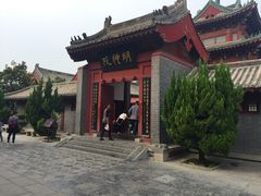 景点-开封府