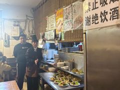 -新月斋(豆瓣胡同店)