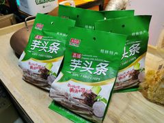 -金顺昌桂林桂花伴手礼(东西巷6店)