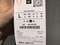 -ZARA(红谷滩万达店)