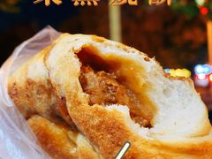 -舜兴源莱芜烧饼·烤羊肉(英雄山路店)