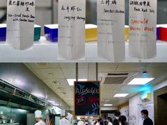 -杭州西子湖四季酒店-WL BISTRO西湖餐厅(灵隐路店)