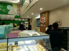 -康欣面包生日蛋糕(幸福店)