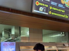 -德克士(南天门店)