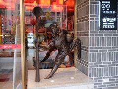 门面-百年神厨·地道川菜(清江西路店)