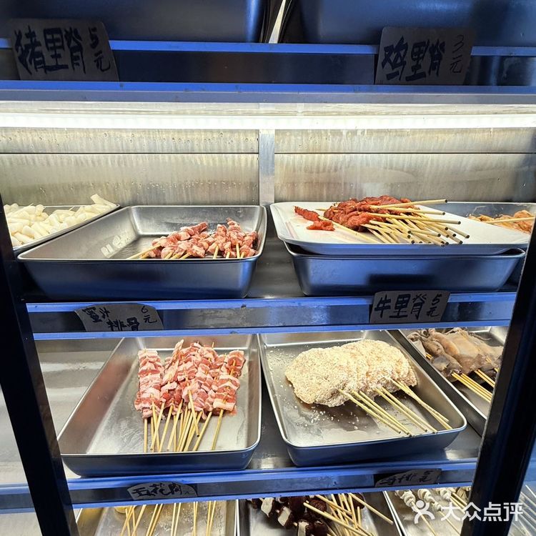 大王糖醋铁板烧，为啥中午生意噶噶好？！😋