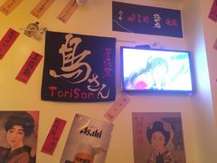 -鸟先生居酒屋(东湖馨园店)