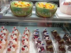 -皇冠幸福里动物奶油生日蛋糕(丹水池店)