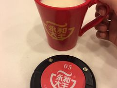 -永和大王(解放东路店)
