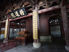 -宁波市保国寺古建筑博物馆