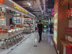 -7mall美食潮地标