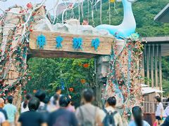 -河南宝泉旅游区