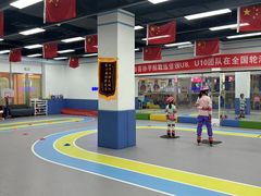 -米高蓝斯克国际轮滑中心(中铁建店)