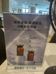 -素美医疗美容·西南眼鼻整形·修复基地