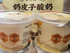 -紫光园·小馆(梨园店)