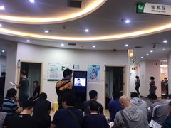 -慈铭体检(洋桥分院)