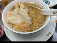 -麦奀云吞面世家(中环店)