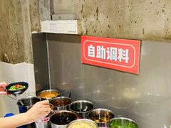 茶味及调料-水哥卜卜贝(东晓·胜汇里店)